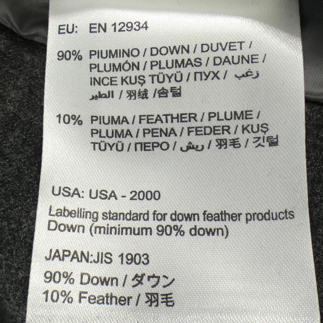 モンクレール MONCLER RODIN ダウンジャケット