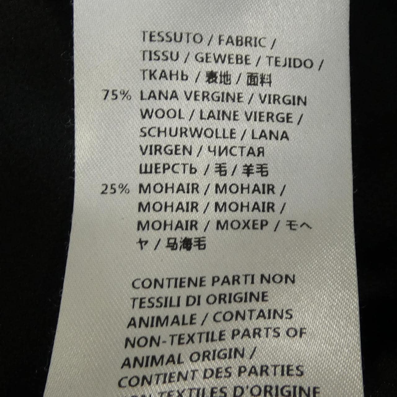 アレキサンダーマックイーン ALEXANDER McQUEEN 407131 QGZ63 ジャケット