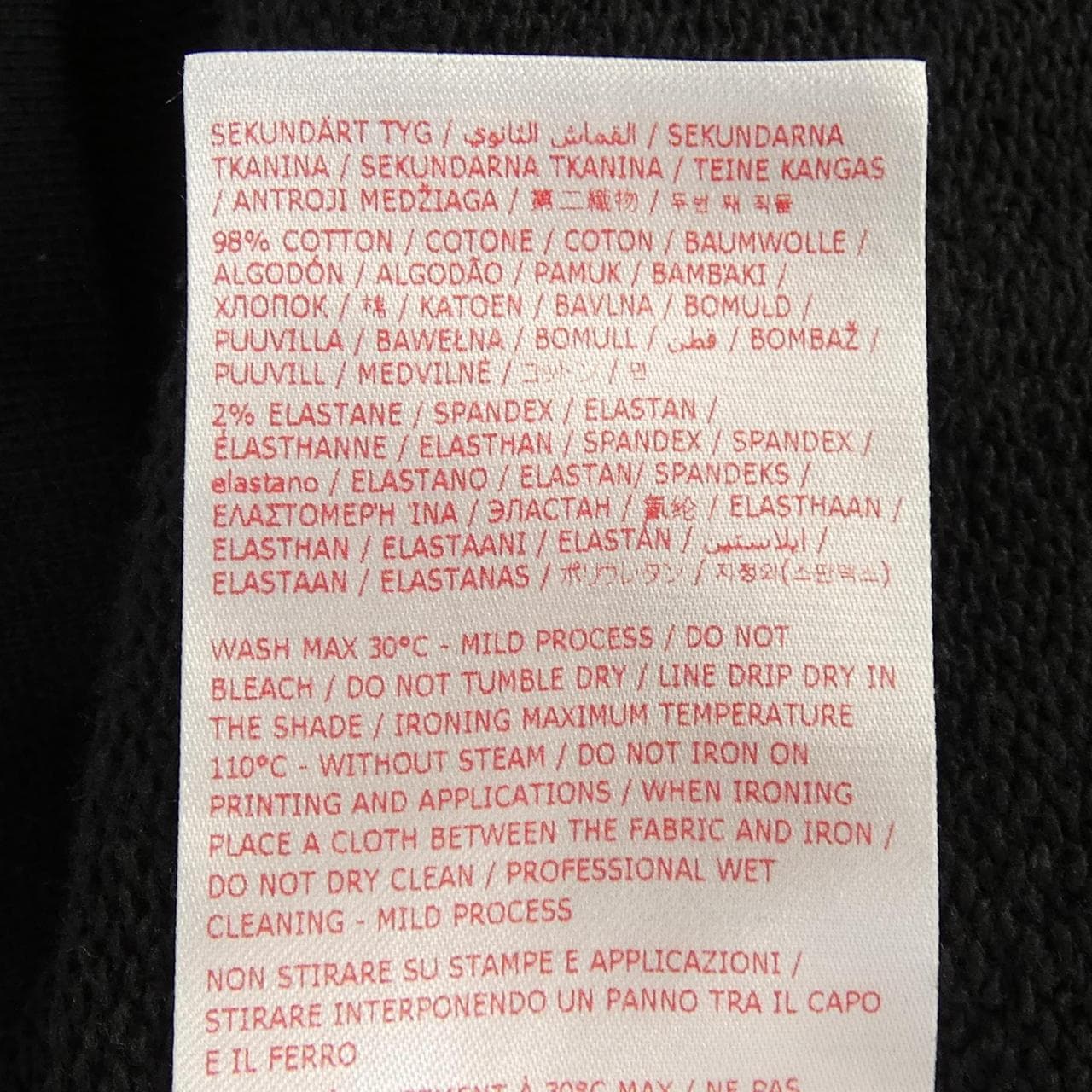 マルニ MARNI FUMU0073X0 パーカー