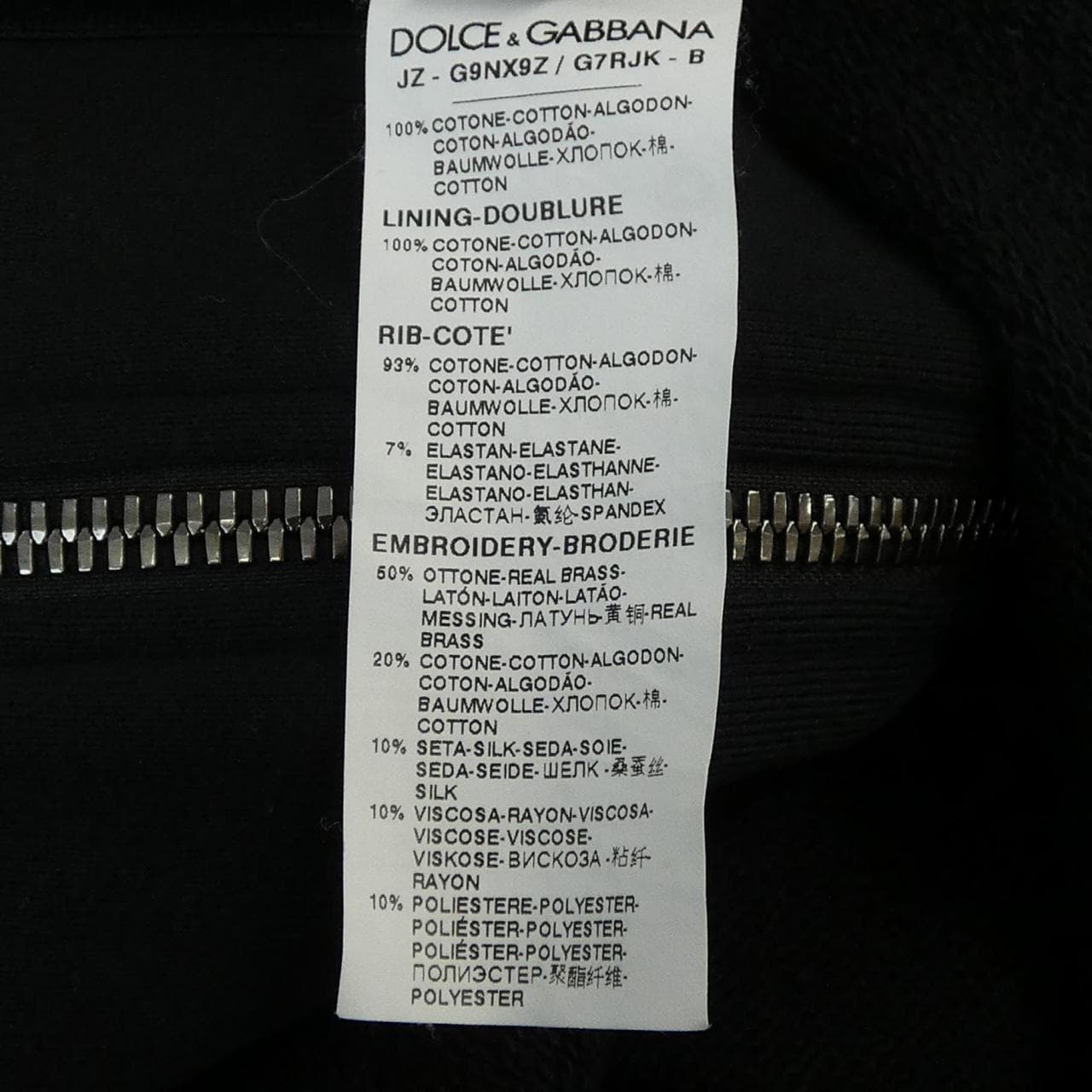 ドルチェアンドガッバーナ DOLCE&GABBANA G9NX9Z パーカー