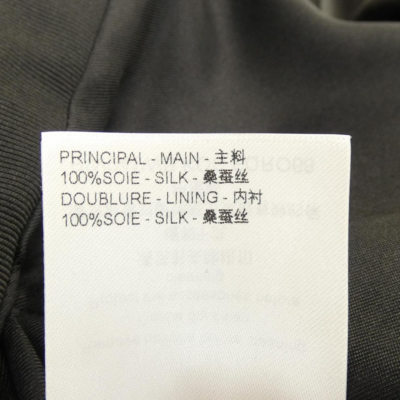 ルイヴィトン LOUIS VUITTON FQRO68KOC ワンピース