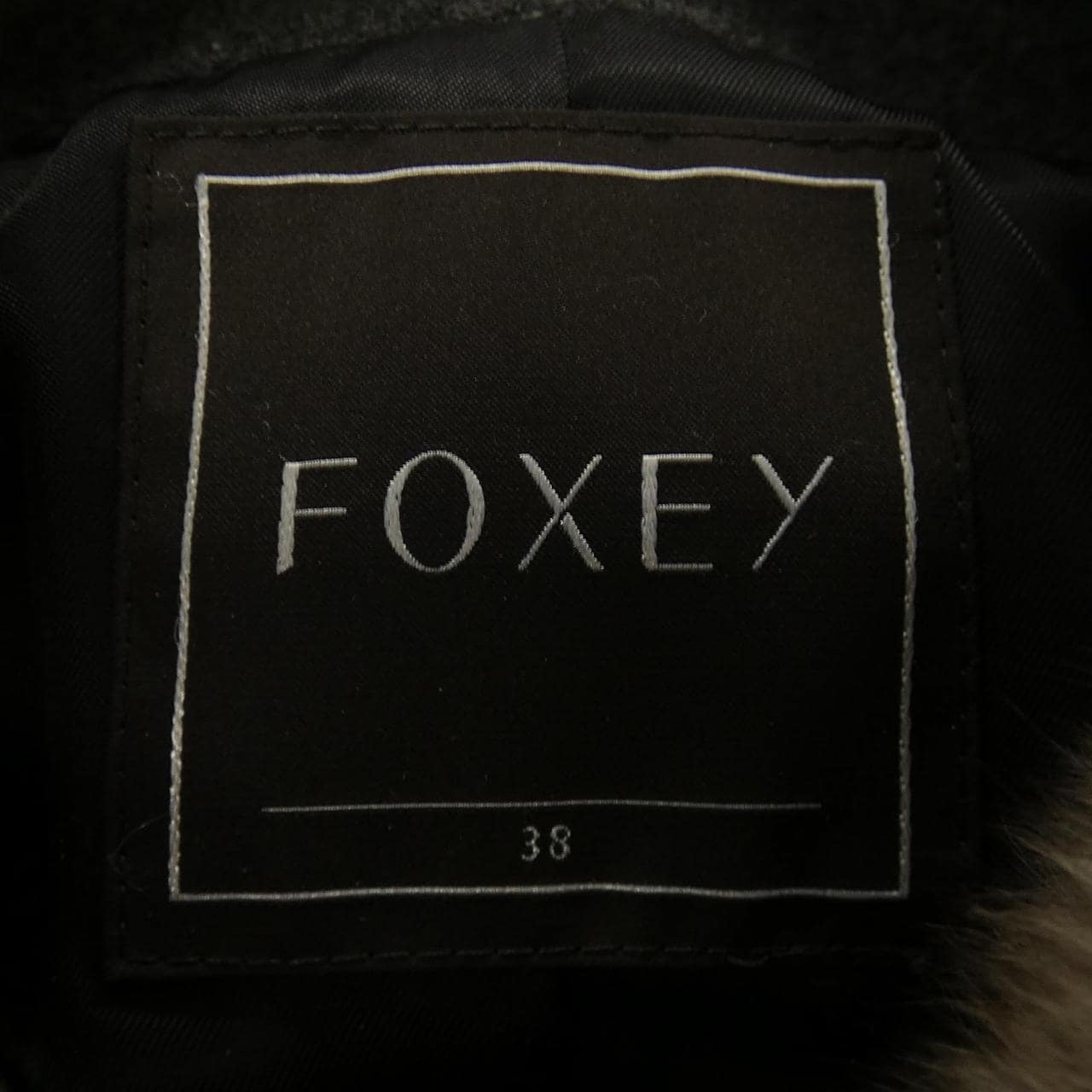 フォクシー FOXEY ベスト