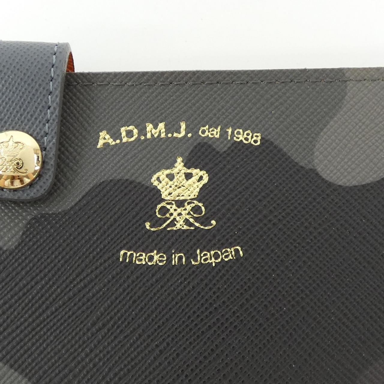ADMJ WALLET