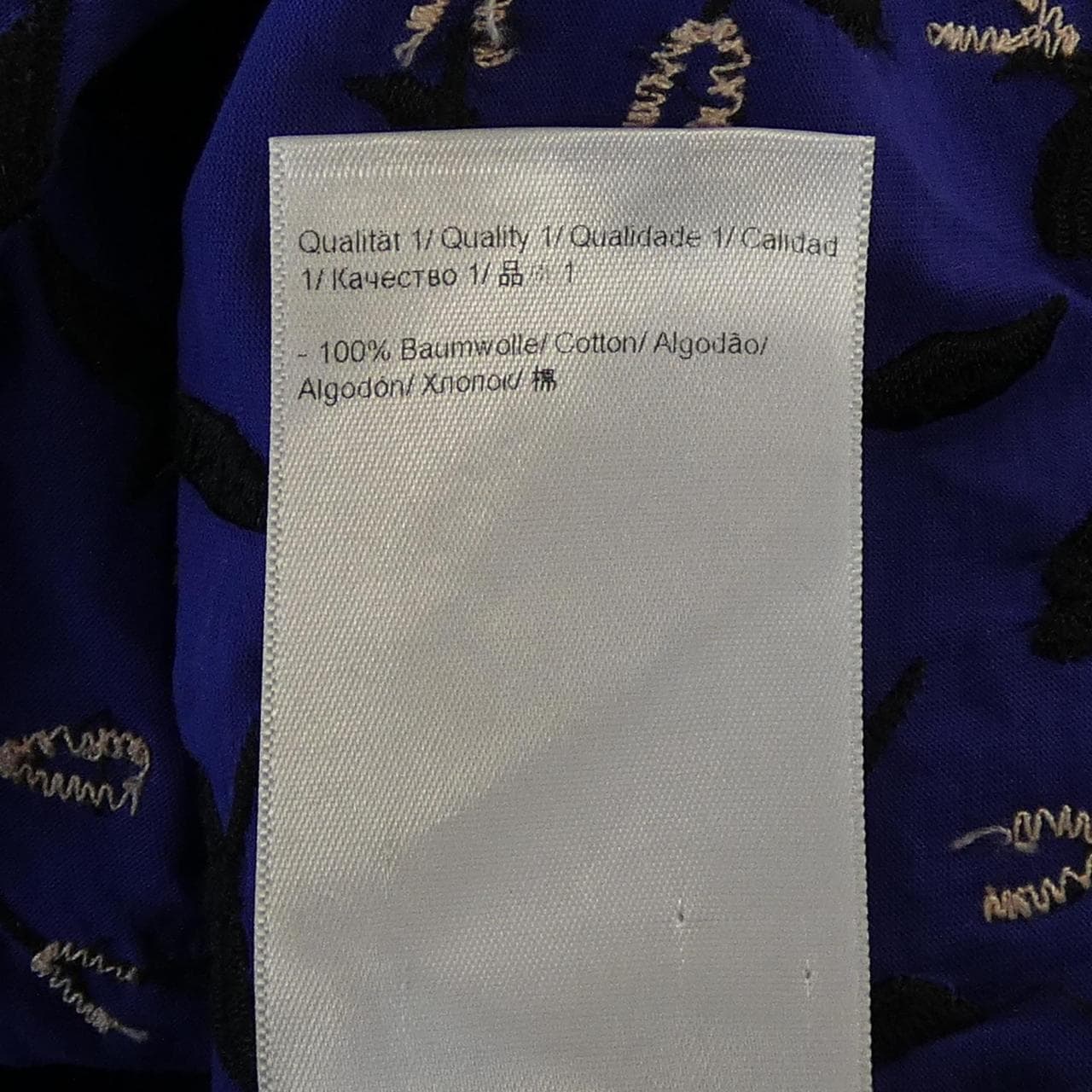 エスカーダ ESCADA トップス