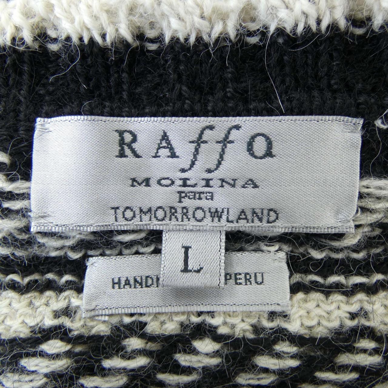 RAFFO ベスト