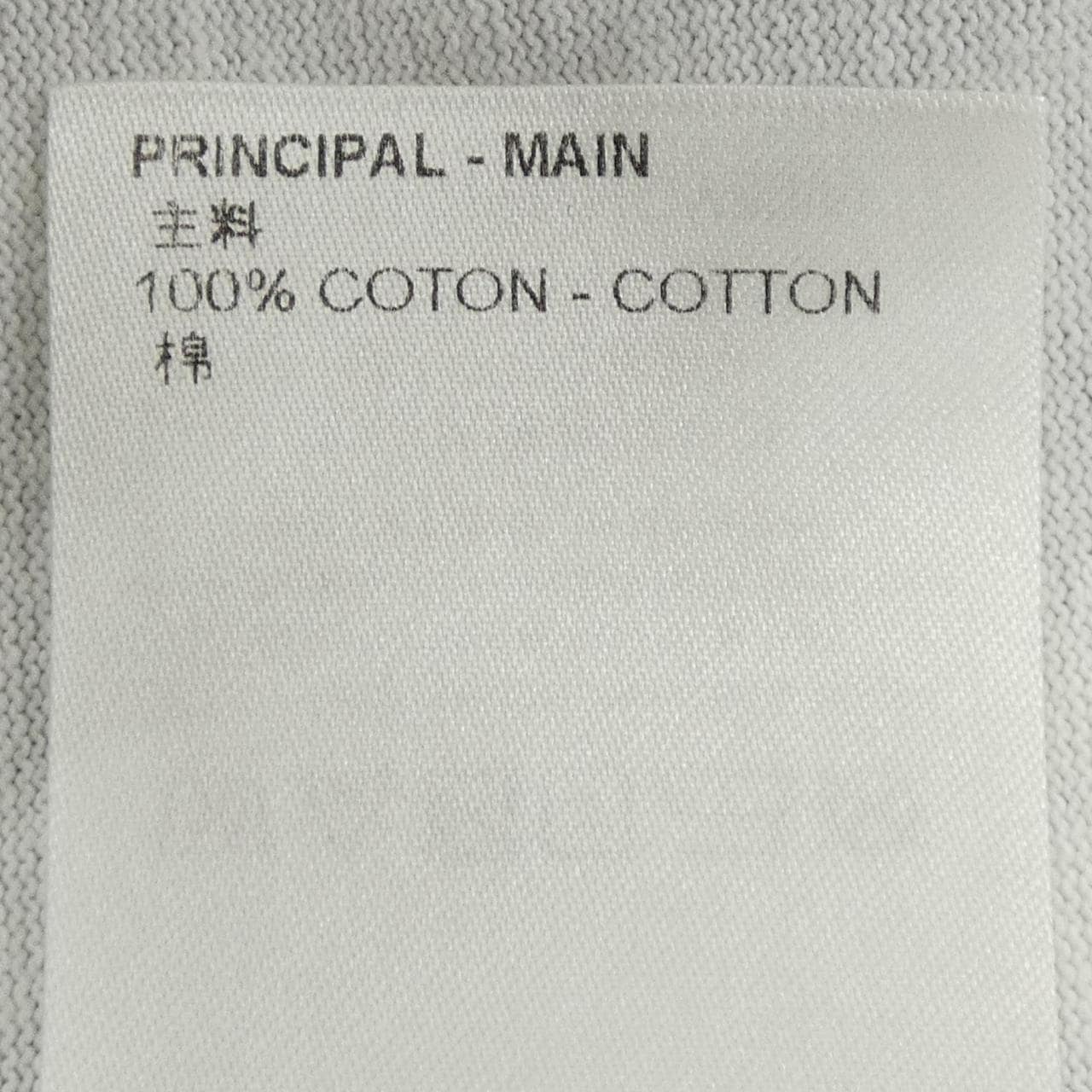 ルイヴィトン LOUIS VUITTON プリンテッドシボリタイダイTシャツ HOY89WNPL Tシャツ