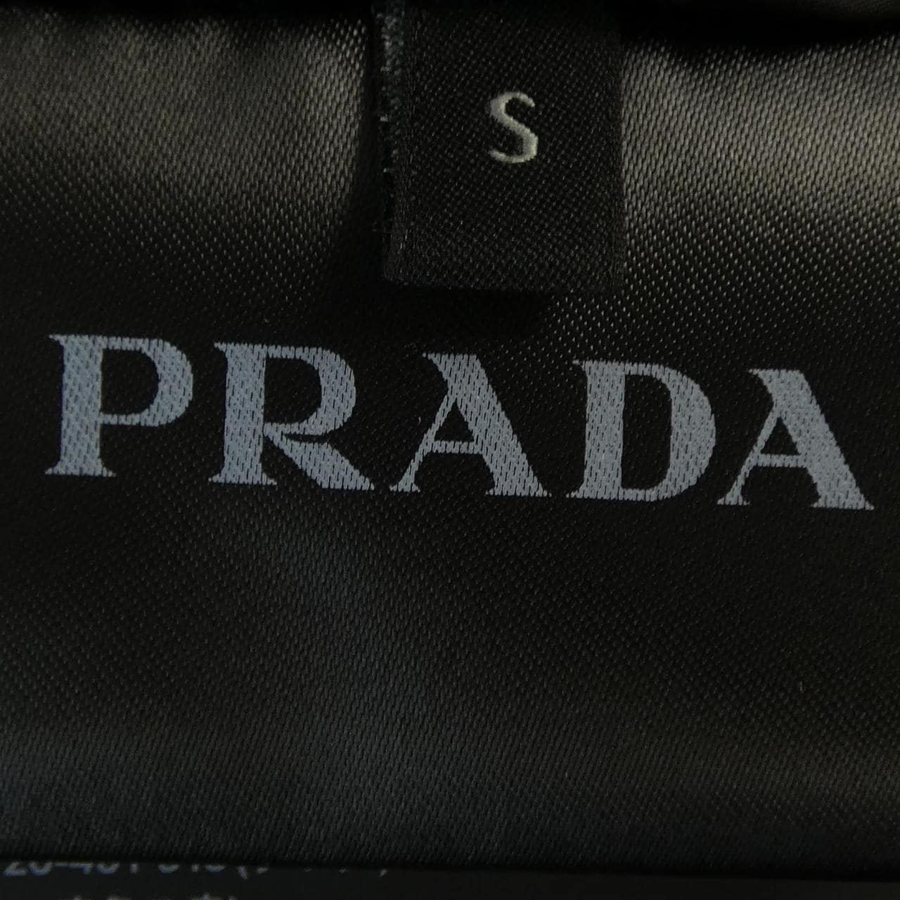 プラダ PRADA SGH851 S201 1WEA ブルゾン