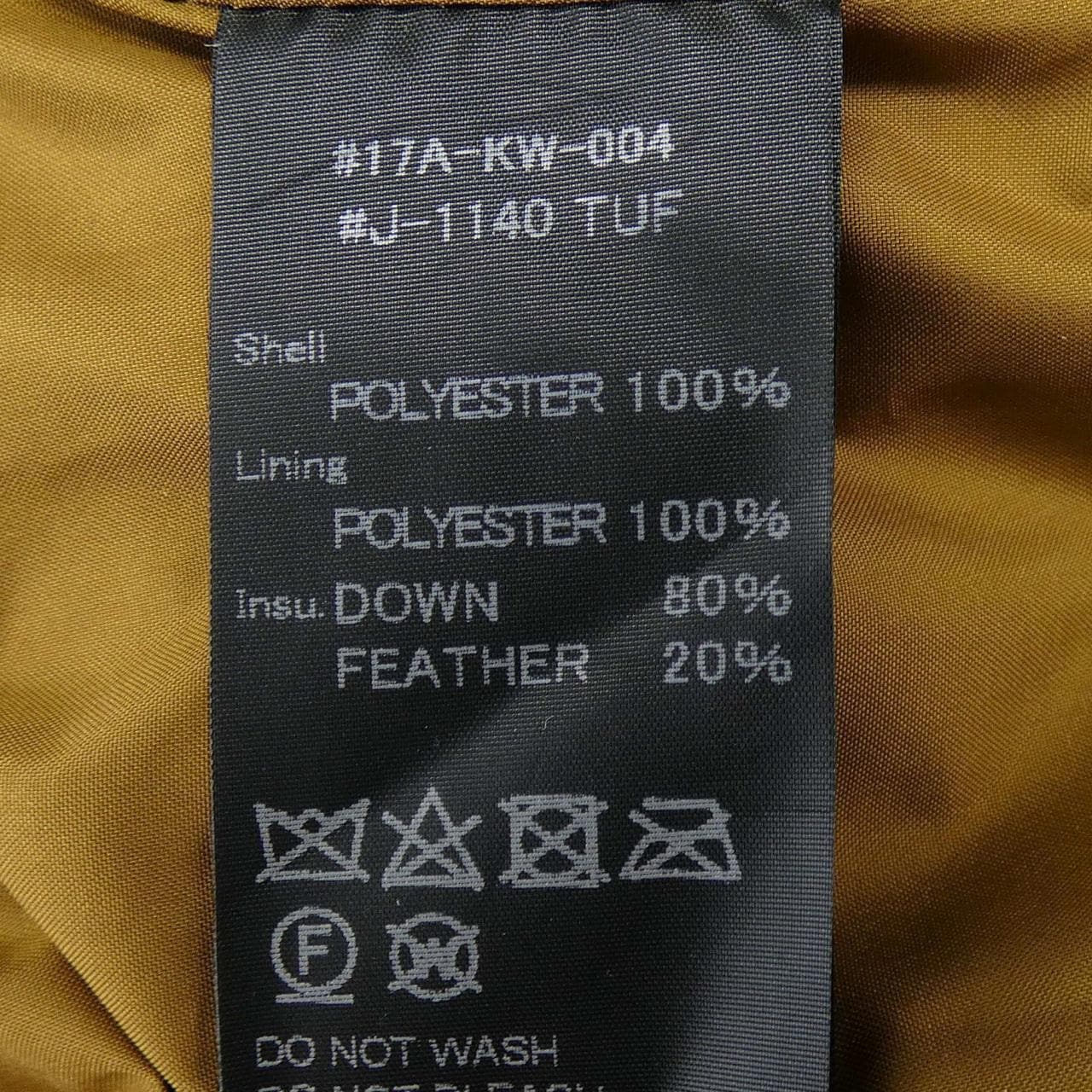 ジムフレックス GYMPHLEX ダウンジャケット