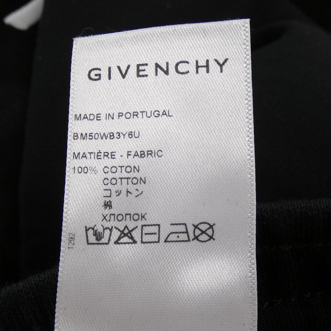 ジバンシー GIVENCHY BM50WB3Y6U パンツ