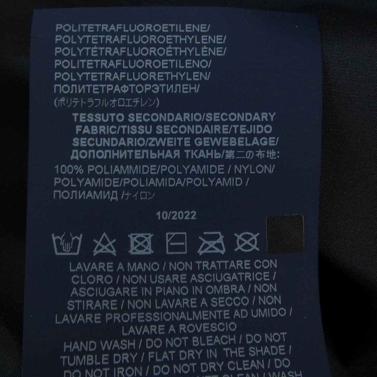 Herno GI00064DL Jacket