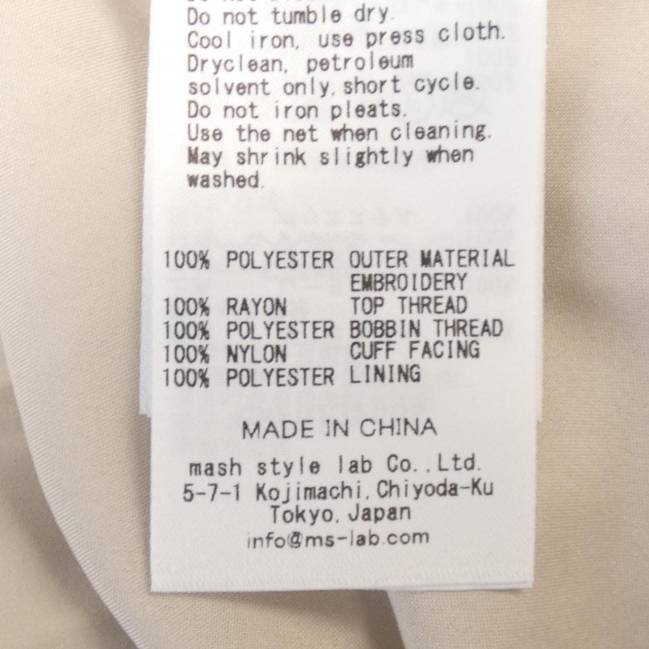 セルフォード CELFORD ワンピース