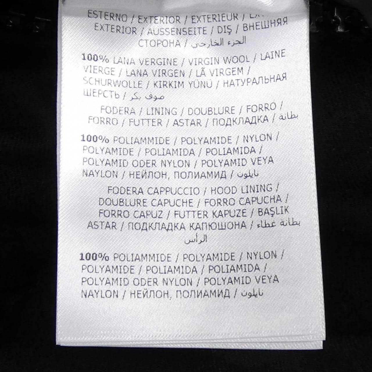 モンクレール MONCLER MONTGENEVRE ダウンジャケット