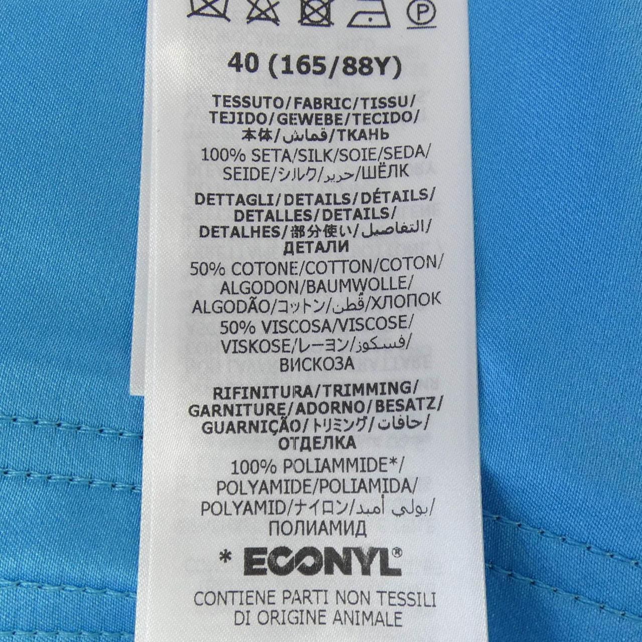 グッチ GUCCI ADIDAS 723279 ZHS84 シャツ