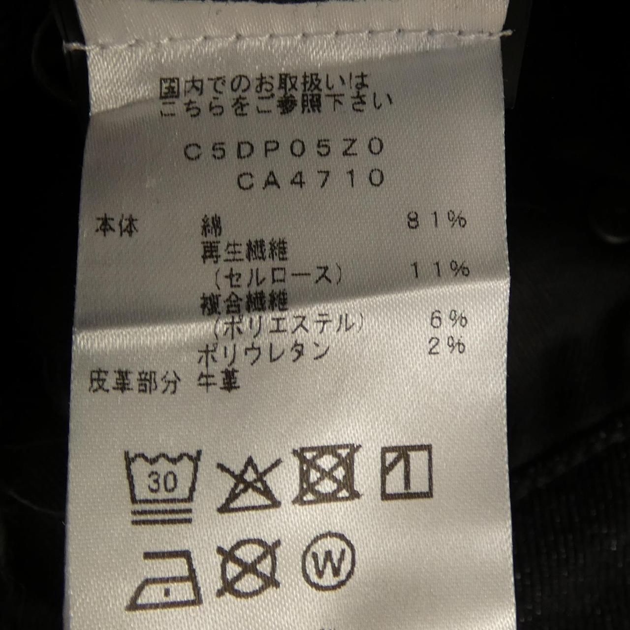 ピーティートリノ PT TORINO C5DP05Z0 ジーンズ