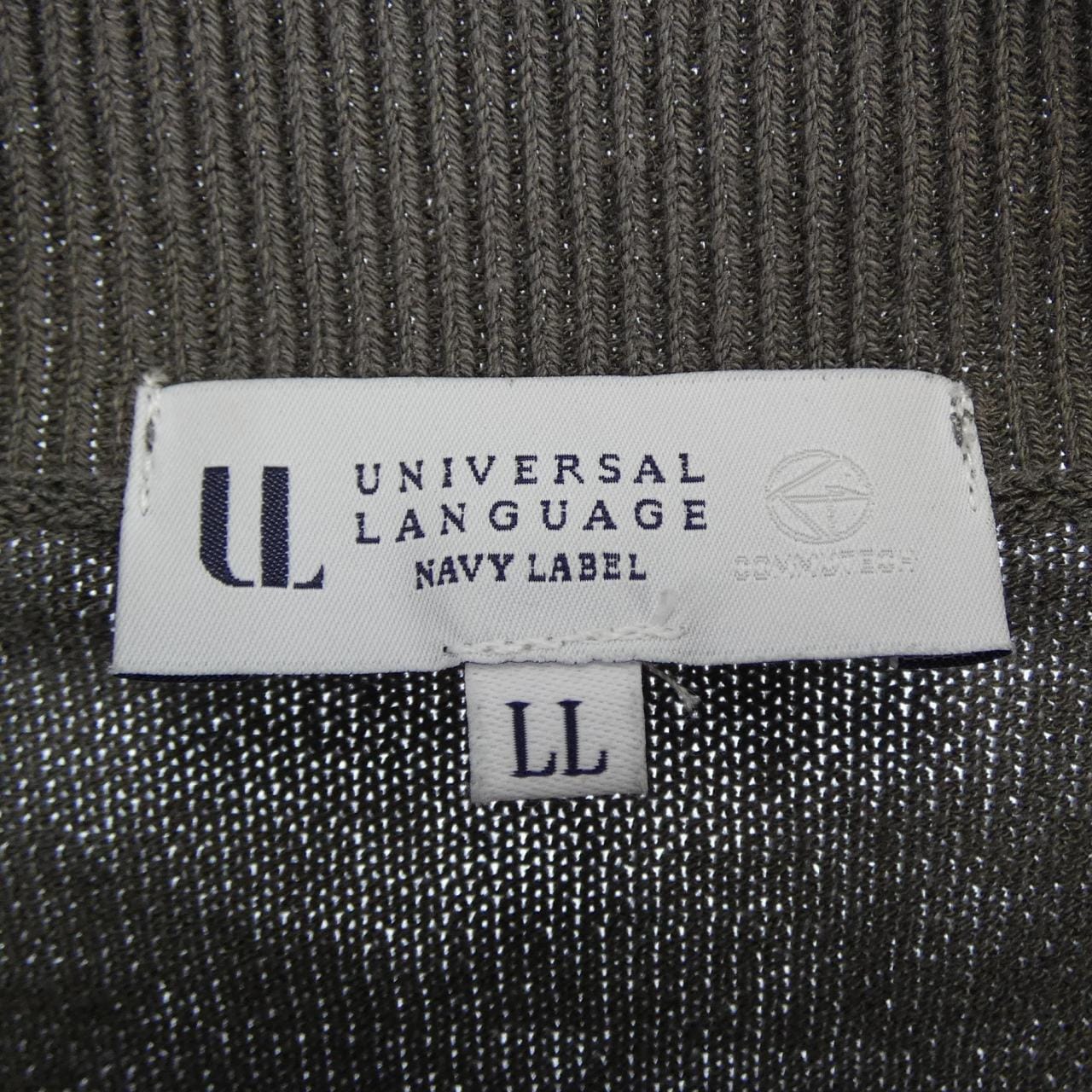 ユニバーサルランゲージ UNIVERSAL LANGUAGE ニット