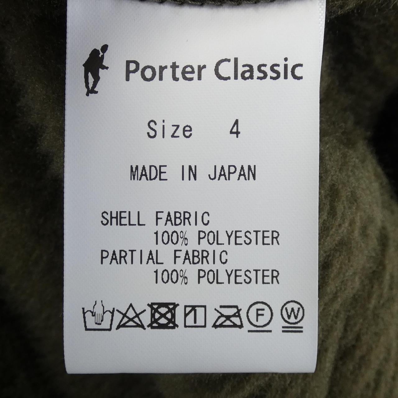 ポータークラシック PORTER CLASSIC ジャケット