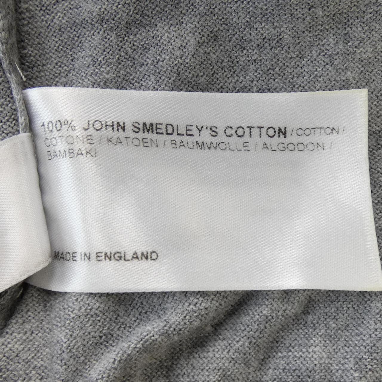 John Smedley JOHN SMEDLEY cardigan