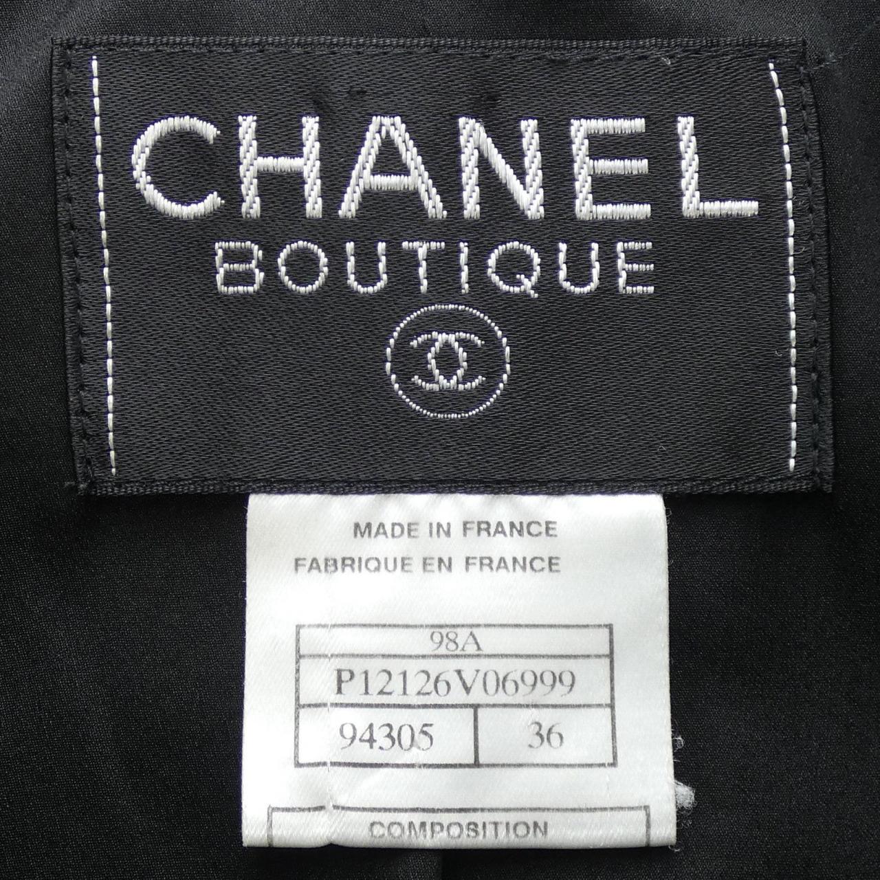 【ヴィンテージ】シャネル CHANEL ノーカラージャケット