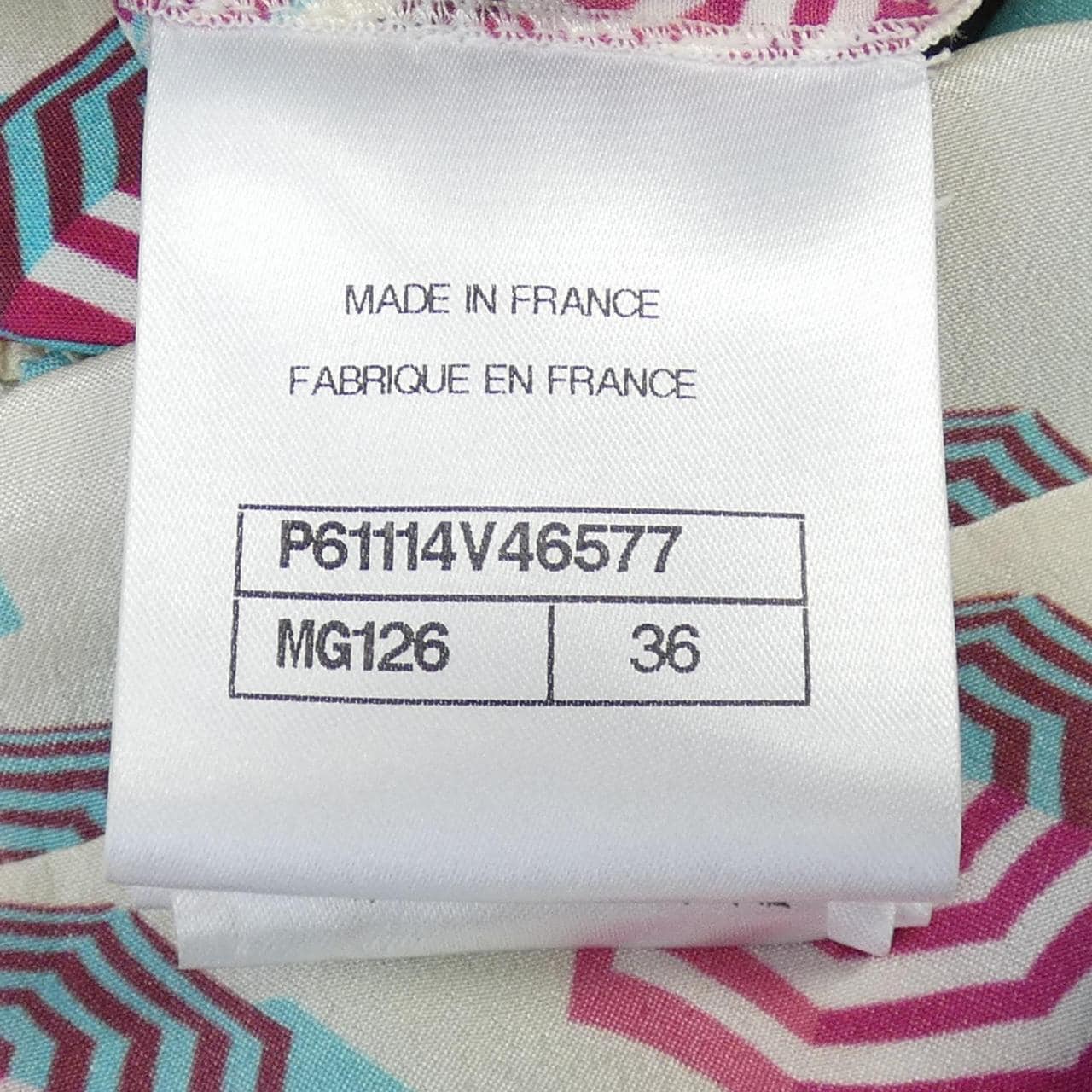 CHANEL CHANEL One Piece