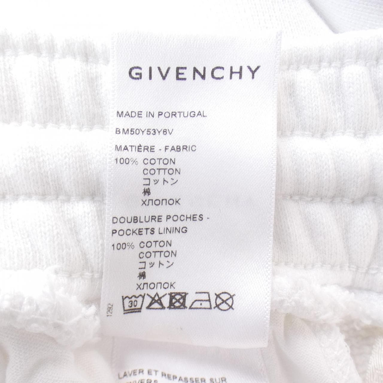 GIVENCHY短褲