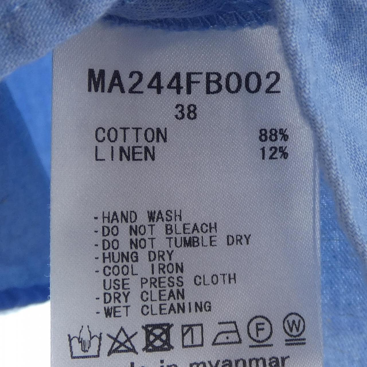 ミュベール MUVEIL シャツ