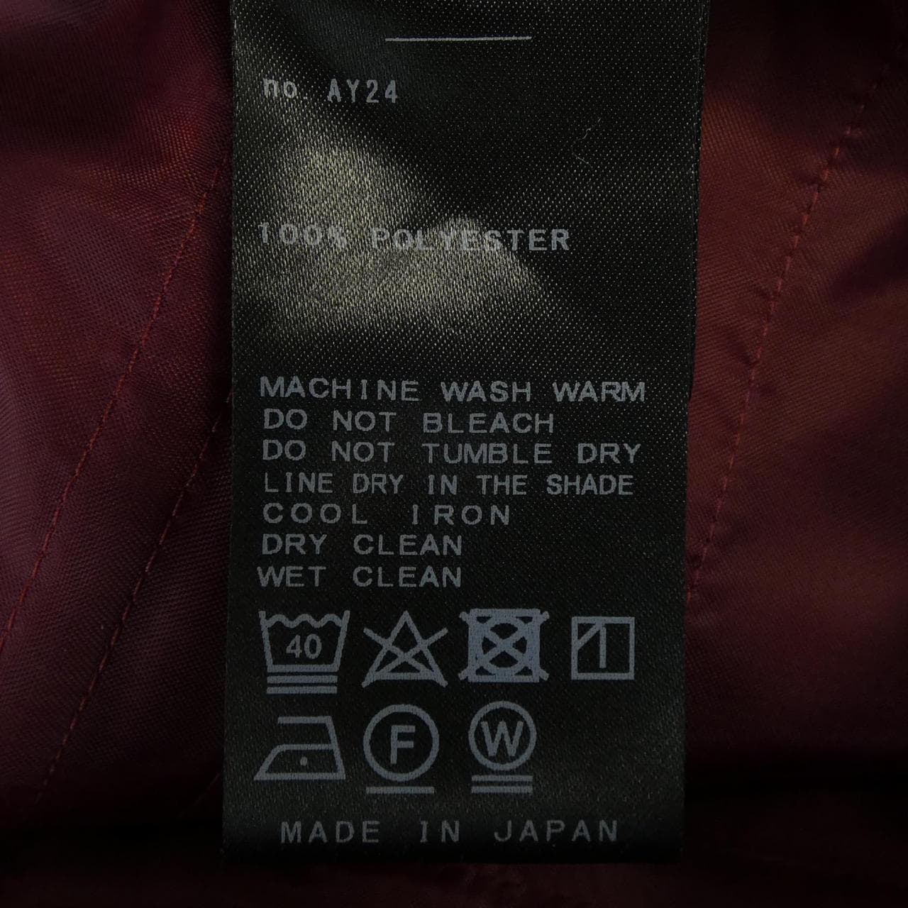 エーピーストゥディオ AP STUDIO パンツ
