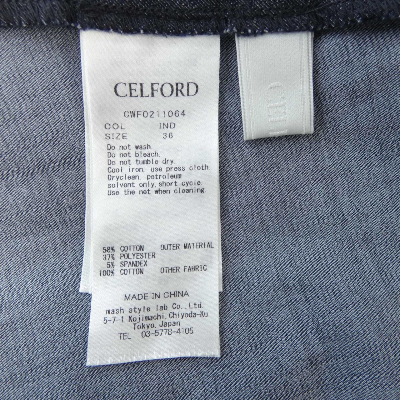 セルフォード CELFORD ワンピース