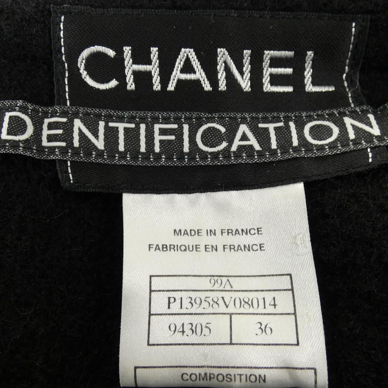【ヴィンテージ】シャネル CHANEL IDENTFICATION P13958V08014 99A ノーカラージャケット