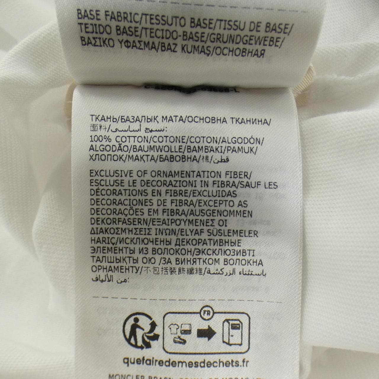 モンクレール MONCLER I20918C00020 Tシャツ