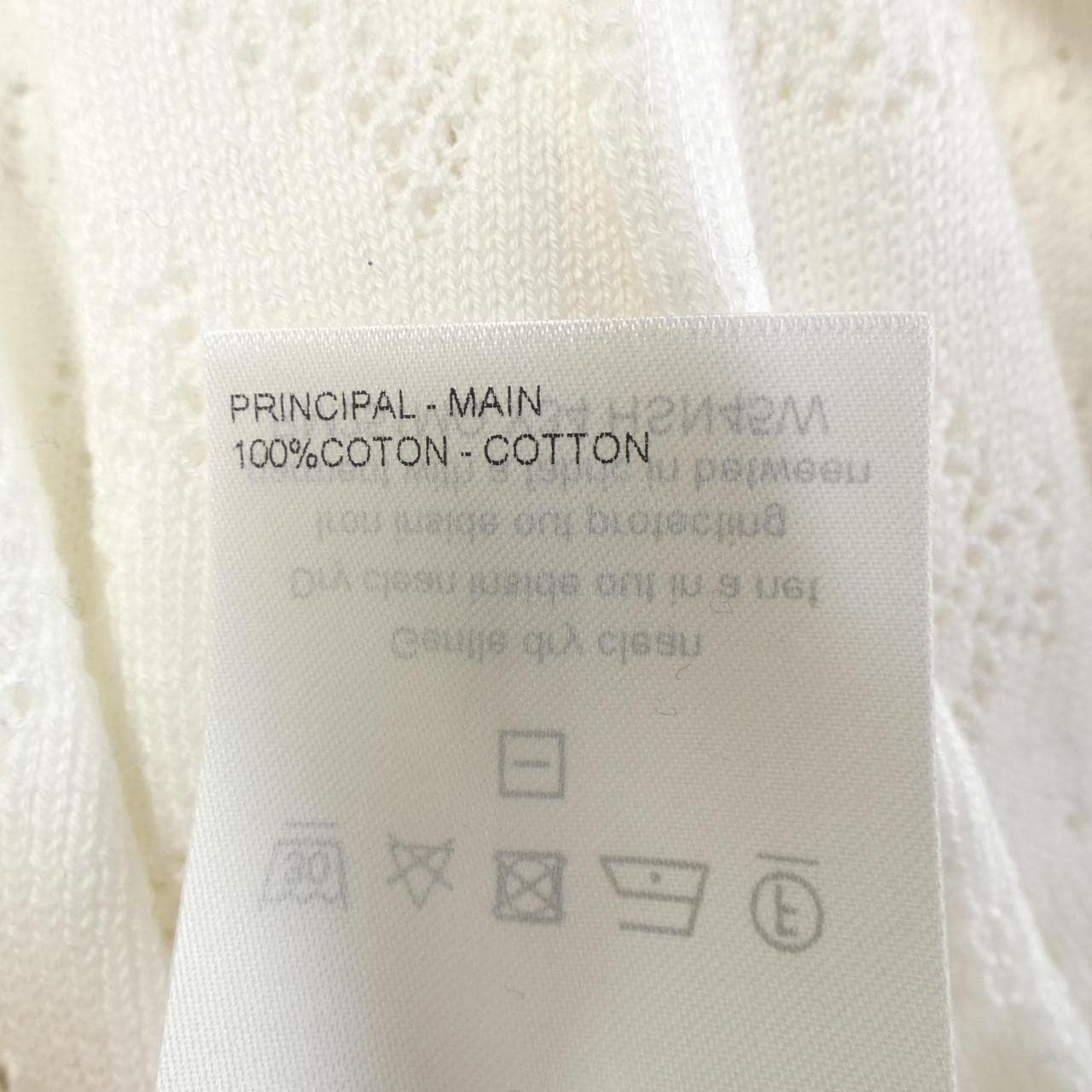 ルイヴィトン LOUIS VUITTON モノグラムポインテールコットンプルオーバー HSN45WY34 ニット