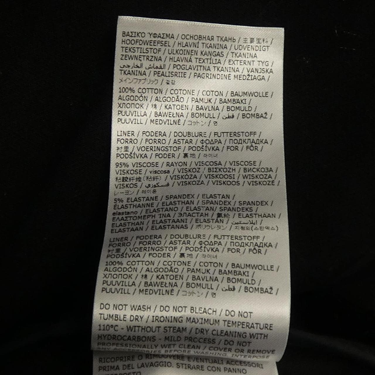 ジルサンダー JIL SANDER ジャケット