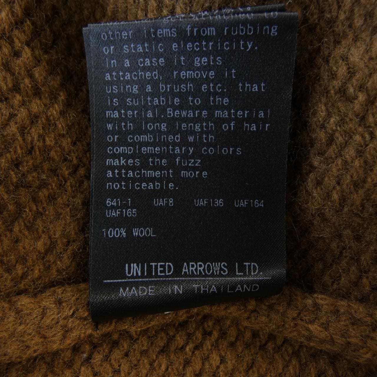 スティーブンアラン STEVEN ALAN ニット