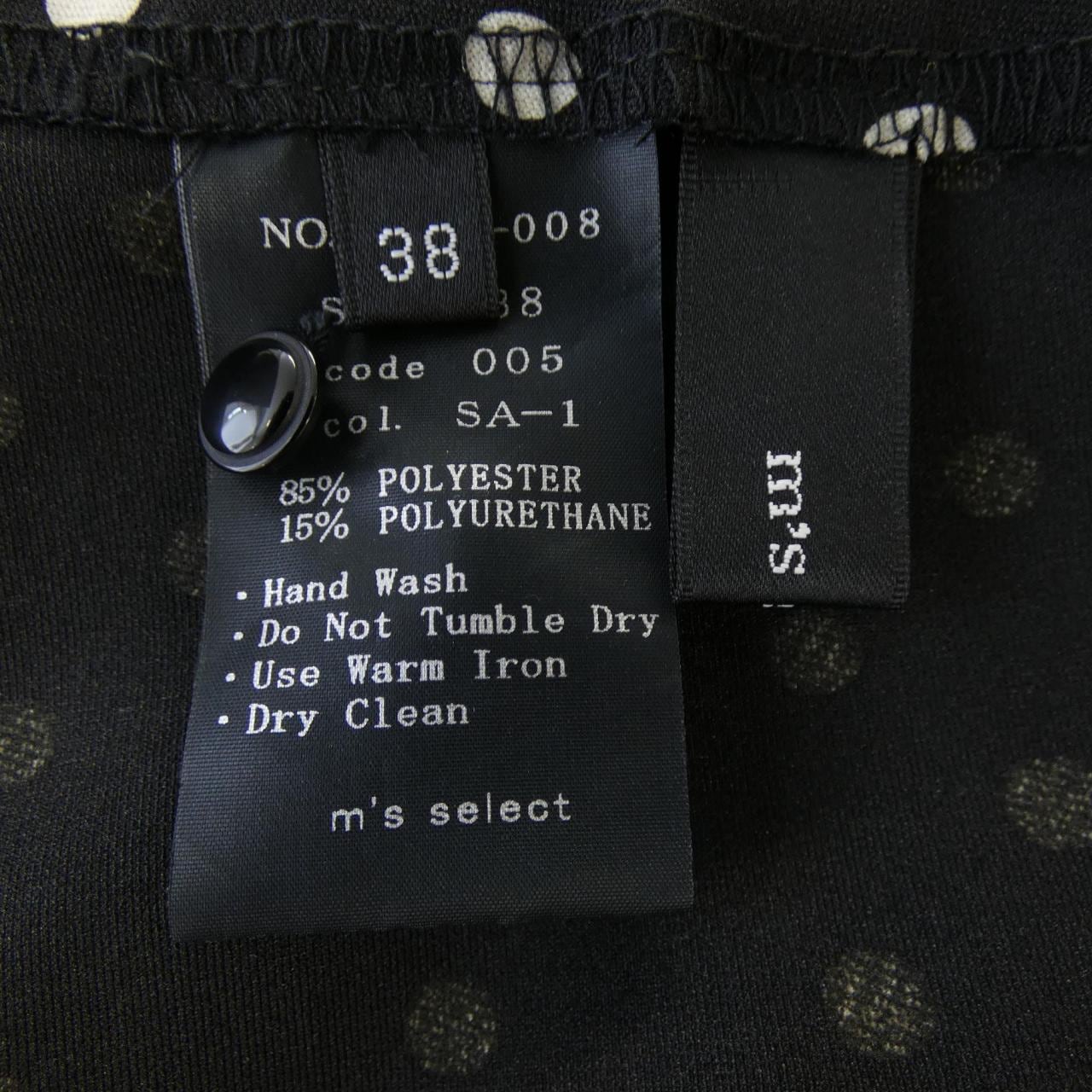 エムズセレクト m's select ワンピース