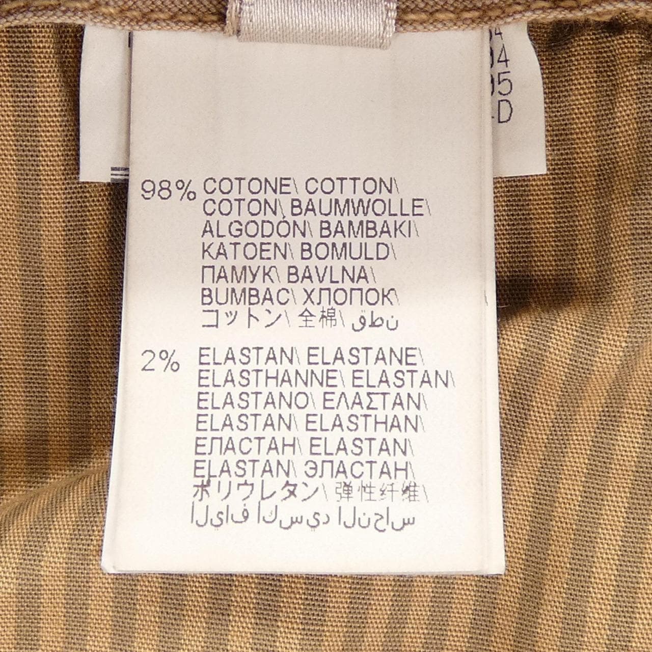 ブルネロクチネリ BRUNELLO CUCINELLI パンツ