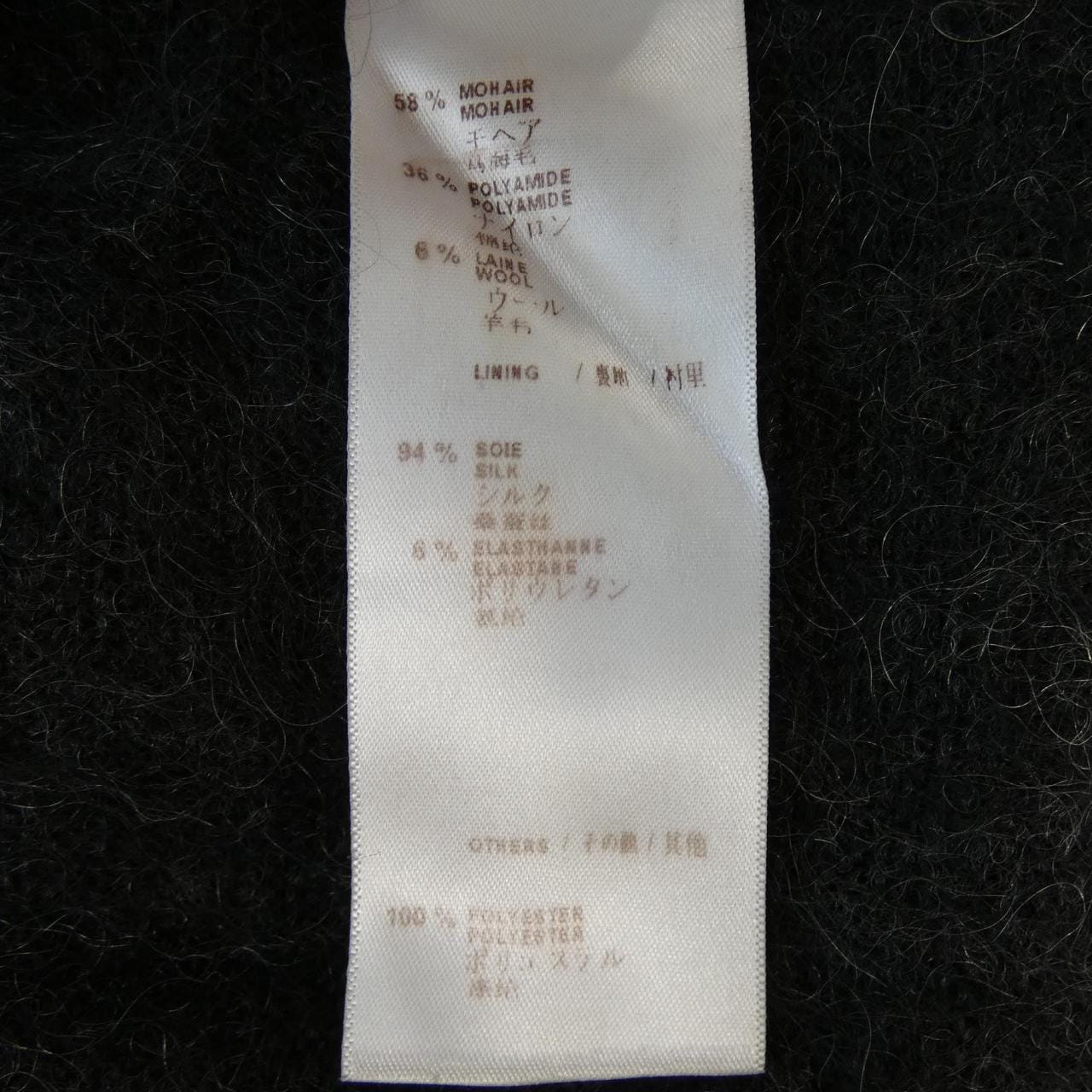 ルイヴィトン LOUIS VUITTON F4KD24ODX ワンピース