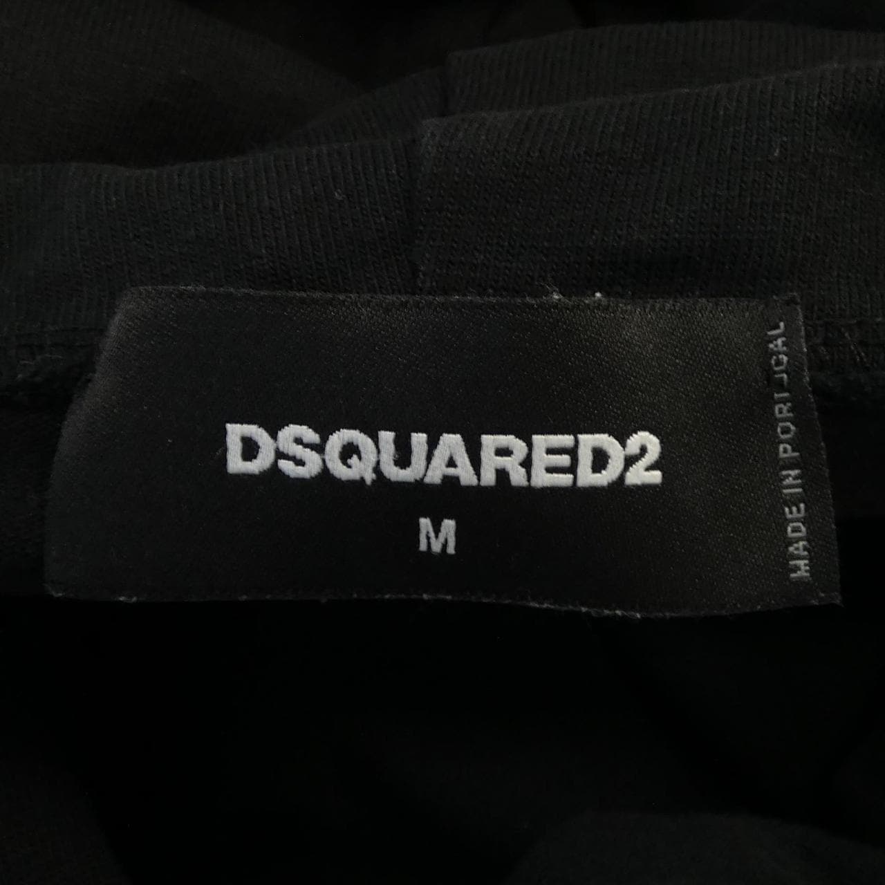 ディースクエアード DSQUARED2 パーカー