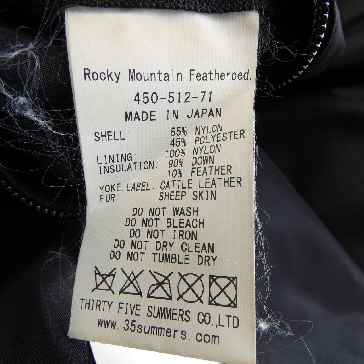 ロッキーマウンテン ROCKY MOUNTAIN ダウンベスト