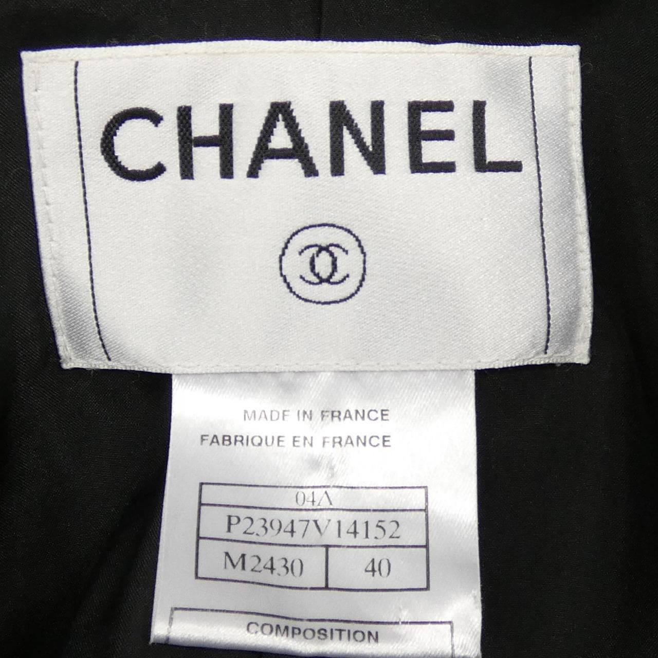 シャネル CHANEL P23947V14152 04A ジャケット