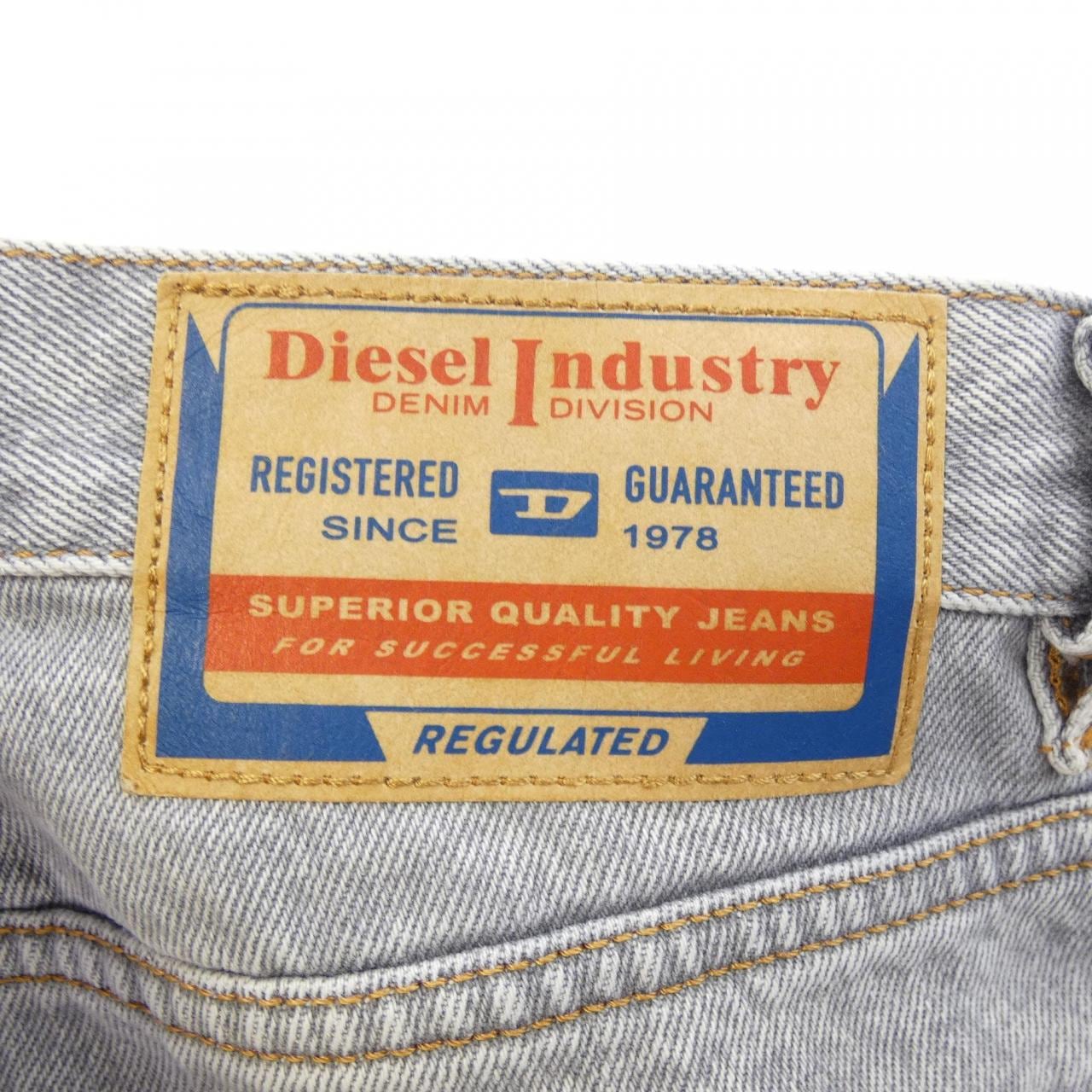 ディーゼル DIESEL ジーンズ