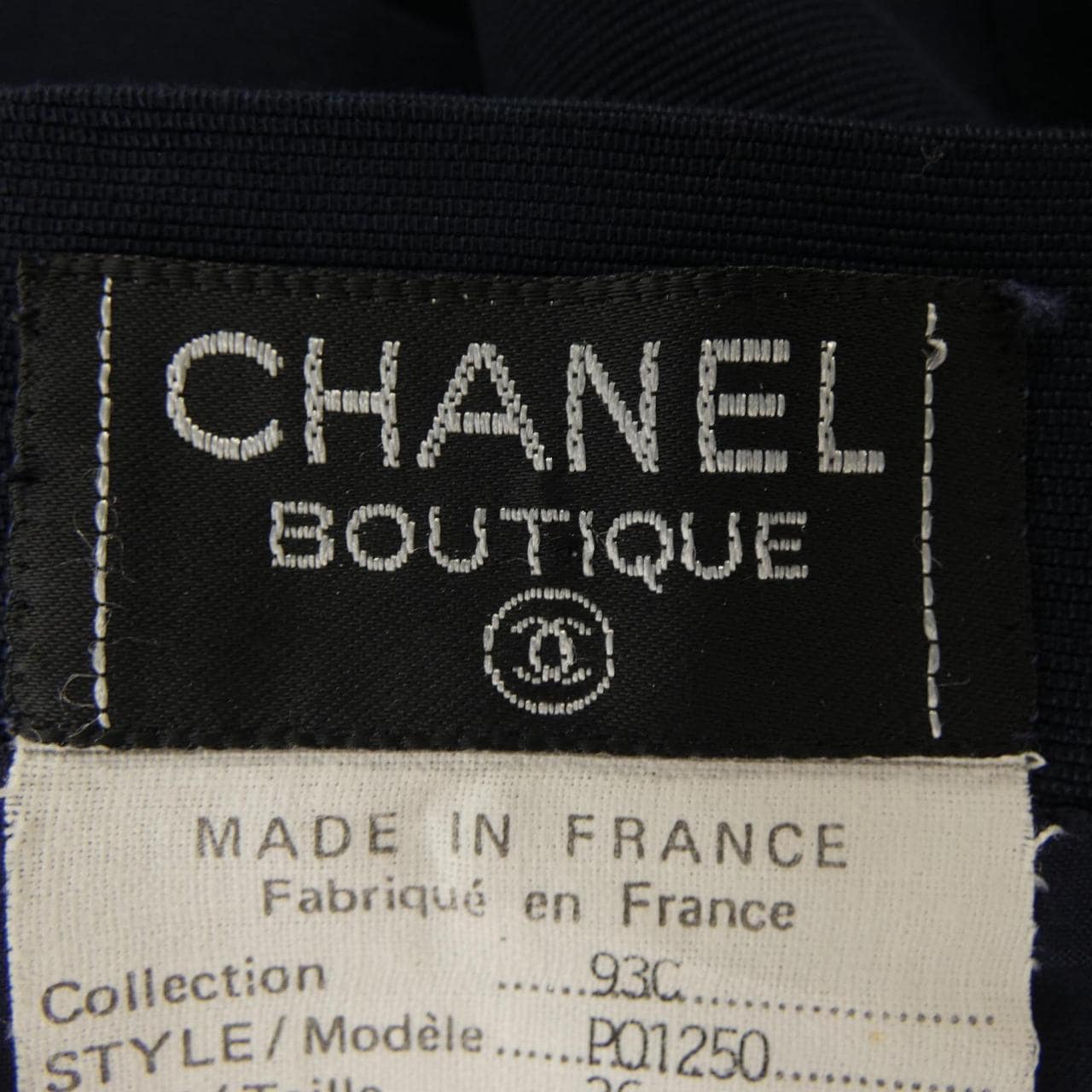 【ヴィンテージ】シャネル CHANEL P01250V02099 93C スカート