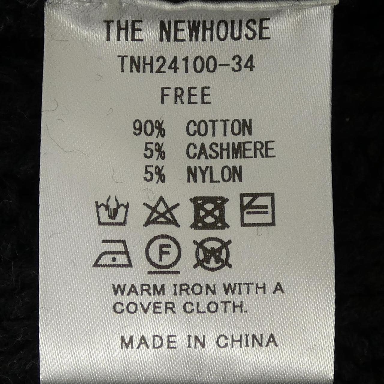 ザニューハウス THE NEWHOUSE ベスト