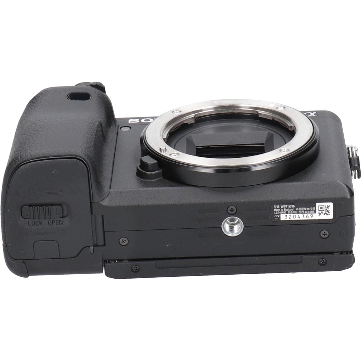 α６４００　ＩＬＣＥ－６４００　ブラック