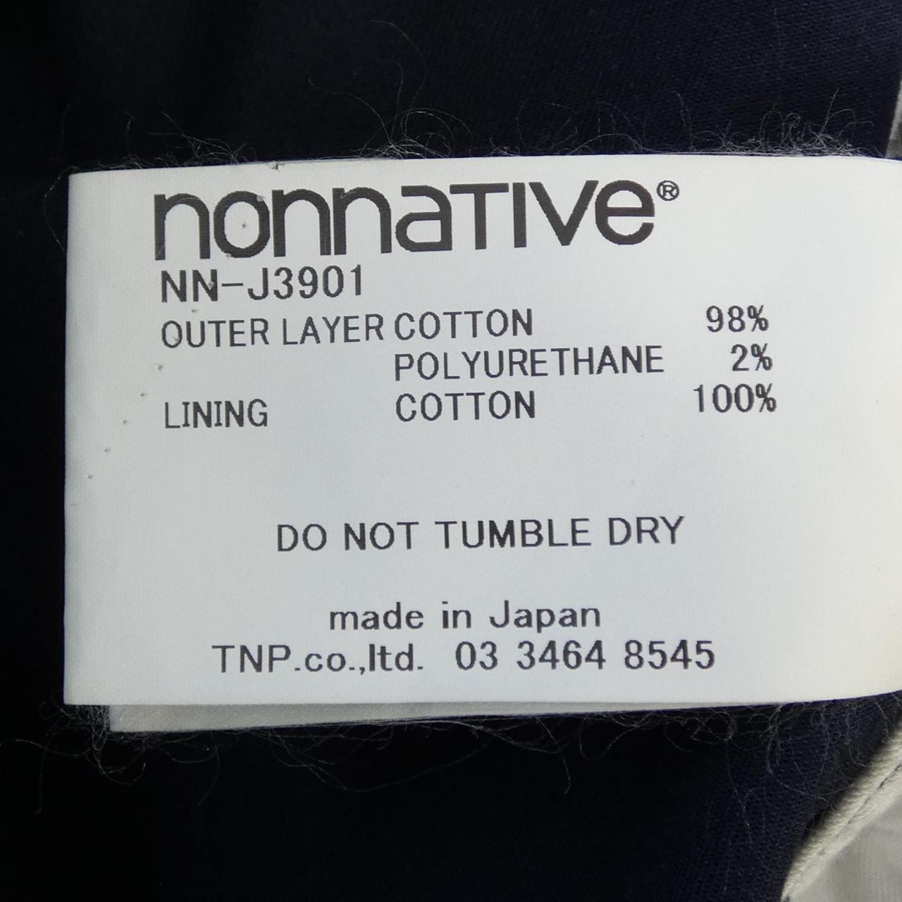 ノンネイティブ NONNATIVE NN-J3901 ジャケット