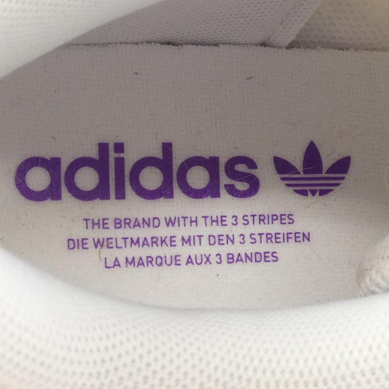 アディダス ADIDAS MAGMUR RUNNER FV1158 スニーカー