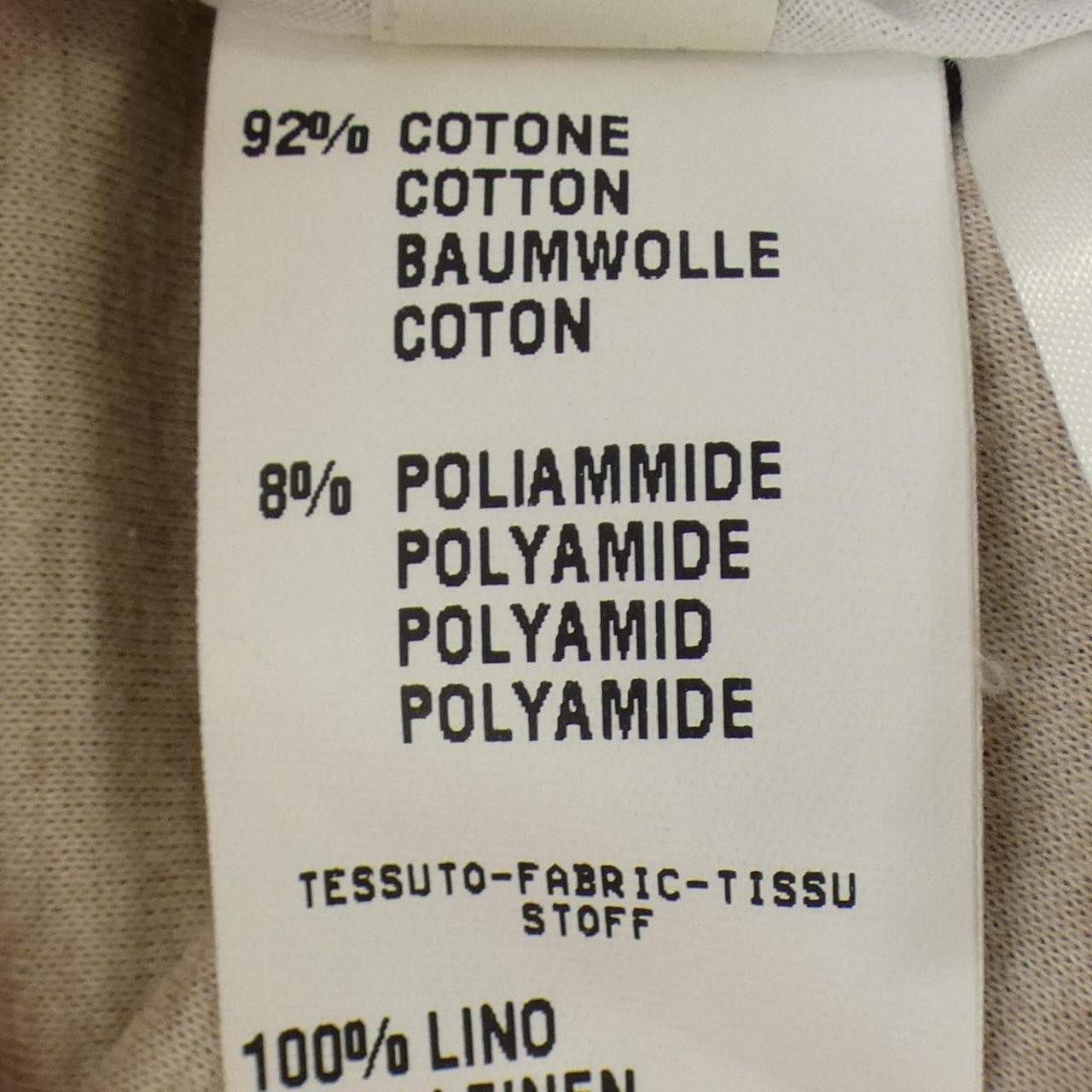 ファビアナフィリッピ FABIANA FILIPPI QE22513 ロングベスト