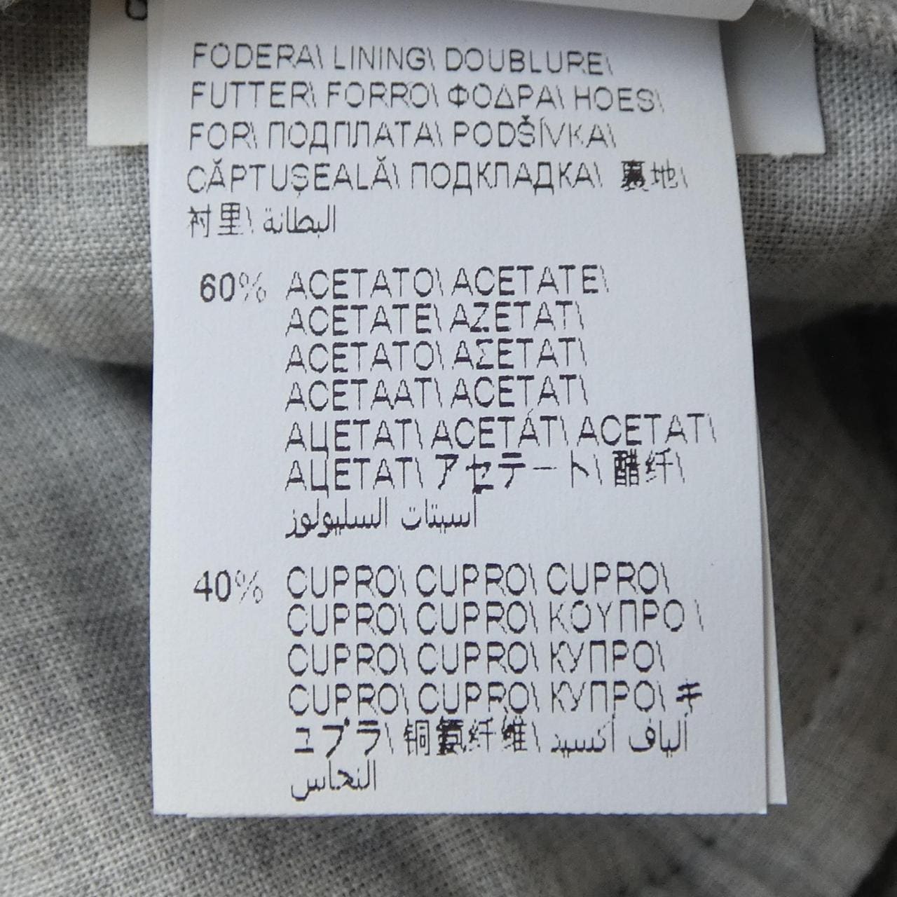 ブルネロクチネリ BRUNELLO CUCINELLI パンツ