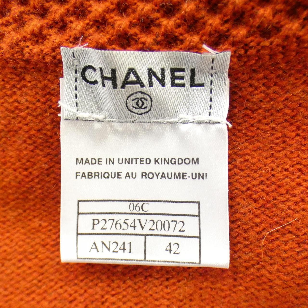 【ヴィンテージ】シャネル CHANEL P27654V20072 06C カーディガン