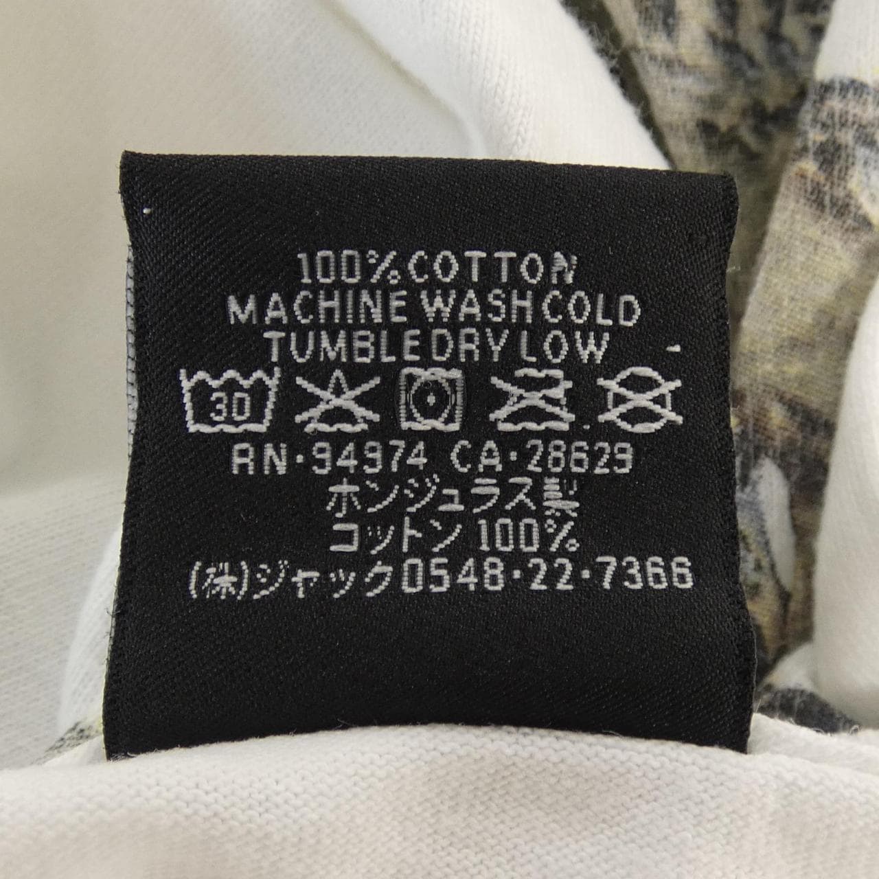 ステューシー STUSSY Tシャツ