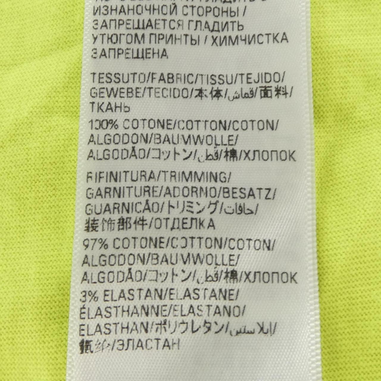 バレンシアガ BALENCIAGA 651795 TNVL1 UNISEX Tシャツ
