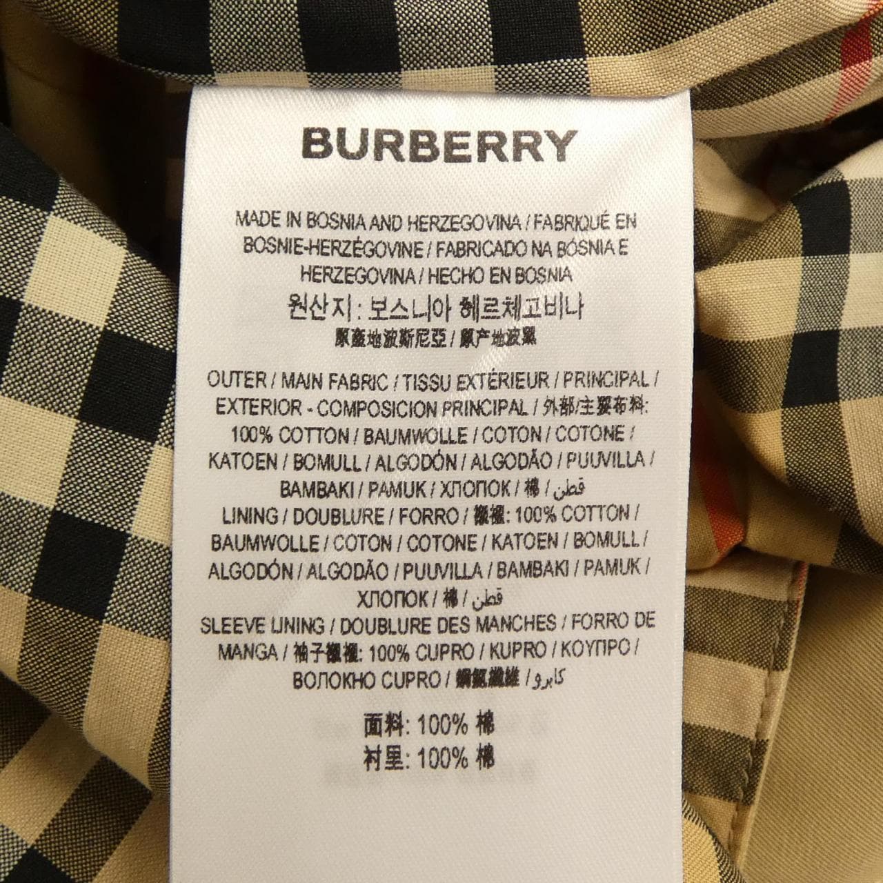 バーバリー BURBERRY 8014155 ISLINGTON コート